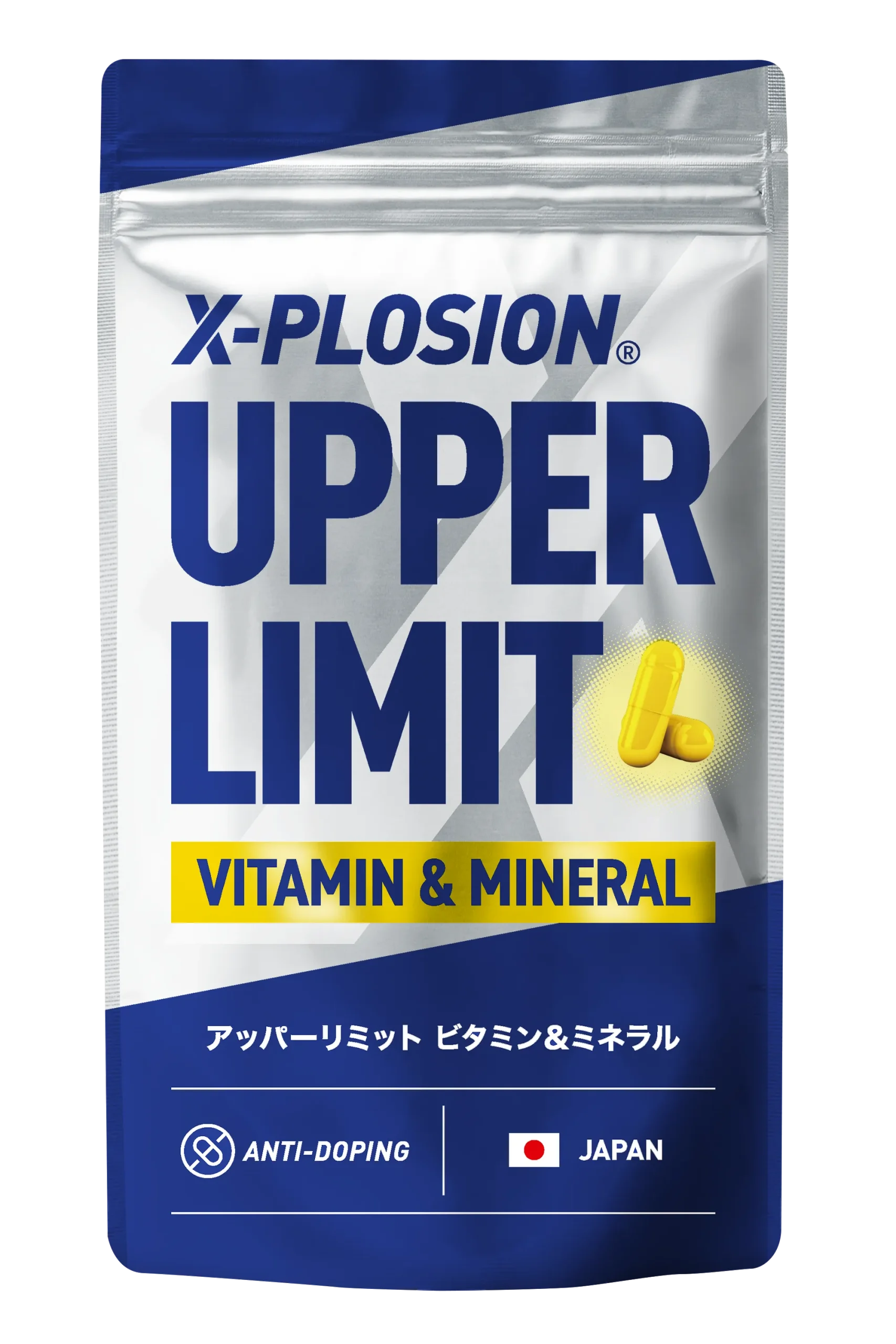 ビタミンミネラル