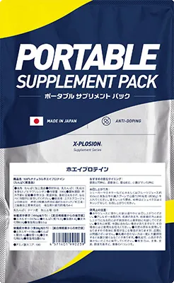 ホエイプロテイン